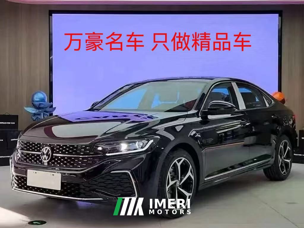 Volkswagen Passat Distinguished Edition 380TSI Longteng Edition
