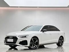 Audi A4L 40 TFSI Fashion Dynamic - photo 1