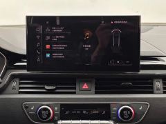 Audi A4L 40 TFSI Fashion Dynamic - photo 8