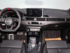 Audi A4L 200 Million Units Joyful Edition 40 TFSI Luxury Dynamic - photo 6
