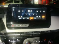 Bestune NAT PRO 401km Edition - photo 17