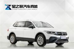 Volkswagen Tiguan L 300TSI 2WD Edition 5 - photo 6