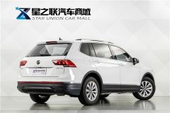 Volkswagen Tiguan L 300TSI 2WD Edition 5 - photo 8
