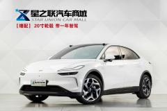 Onvo L60 525km 4WD Standard Battery Life Edition 60kWh - photo 1