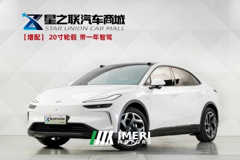 2024 Onvo L60 525km 4WD Standard Battery Life Edition 60kWh
