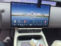 AVATR 12 EREV 245km Rear-wheel drive Ultra - фото 17