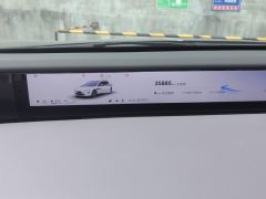 AVATR 12 EREV 245km Rear-wheel drive Ultra - фото 20