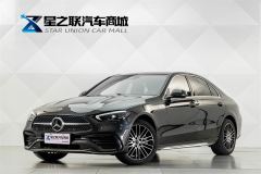 Mercedes-Benz C Class C-Class C 260 L Sport Edition - фото 1