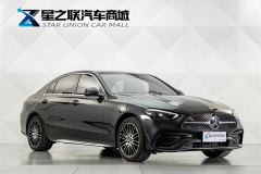 Mercedes-Benz C Class C-Class C 260 L Sport Edition - фото 5
