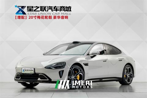 2024 Xiaomi SU7 830km ProUltra Long Range Edition - ავტომობილი ჩინეთიდან