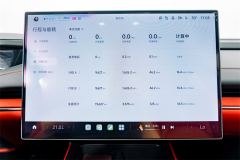 Xiaomi SU7 830km ProUltra Long Range Edition - фото 11