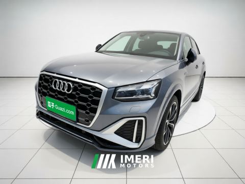 2022 Audi Q2L 35 TFSI Luxury Dynamic - ავტომობილი ჩინეთიდან