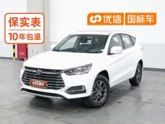 BYD Song Classic Edition 1.5TI Automatic Elite Edition - фото 1