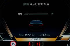 BMW 3 Series 325Li M Sport Package - фото 9