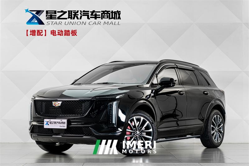 Cadillac XT5 2.0T Luxury - car from China