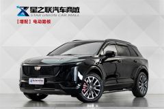 Cadillac XT5 2.0T Luxury - photo 1