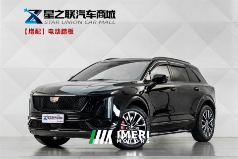 2025 Cadillac XT5 2.0T Luxury - ავტომობილი ჩინეთიდან