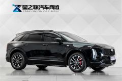 Cadillac XT5 2.0T Luxury - photo 5