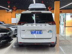 Maxus G50 1.5T B - фото 7