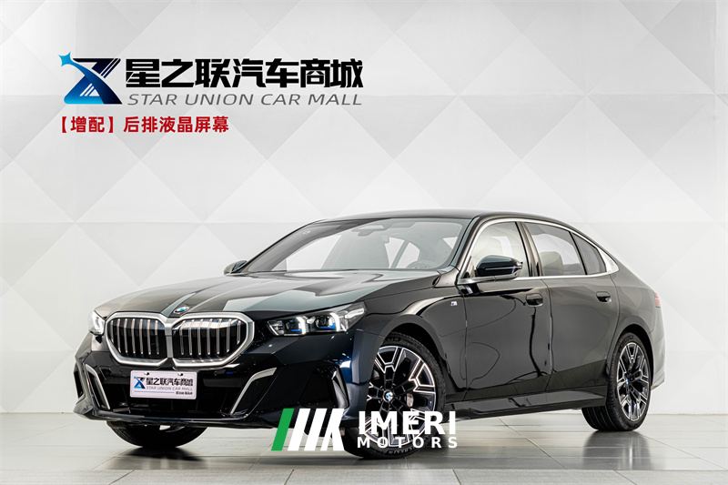 BMW 5 Series 530Li Luxury M Sport Package - car from China