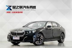 BMW 5 Series 530Li Luxury M Sport Package - photo 1