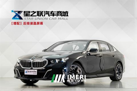 2025 BMW 5 Series 530Li Luxury M Sport Package - автомобиль из Китая