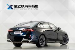 BMW 5 Series 530Li Luxury M Sport Package - photo 6