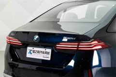 BMW 5 Series 530Li Luxury M Sport Package - photo 8