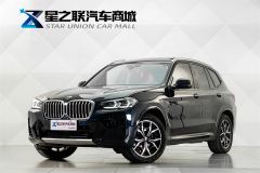 BMW X3 xDrive25i M Sport Package - ფოტო 1