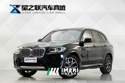 2023 BMW X3 xDrive25i M Sport Package - ავტომობილი ჩინეთიდან