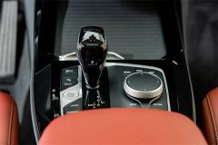 BMW X3 xDrive25i M Sport Package - ფოტო 14