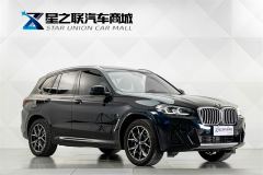 BMW X3 xDrive25i M Sport Package - ფოტო 5