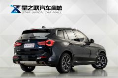 BMW X3 xDrive25i M Sport Package - ფოტო 6