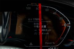 BMW X3 xDrive25i M Sport Package - ფოტო 9