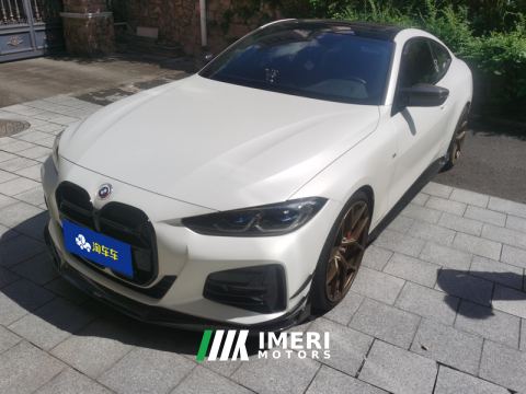 2022 BMW 4 Series Coupe 425i M Sport Dark Night Package - ავტომობილი ჩინეთიდან
