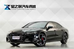 Audi A7L 45 TFSI quattro Dark Knight Edition - photo 1