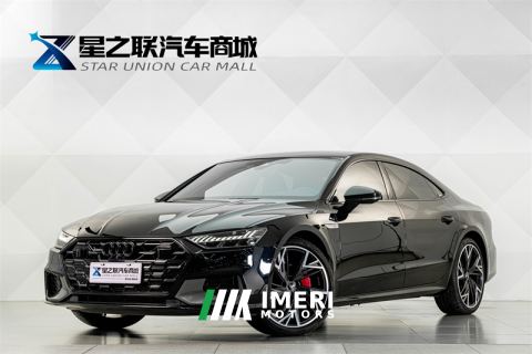 2024 Audi A7L 45 TFSI quattro Dark Knight Edition - ავტომობილი ჩინეთიდან