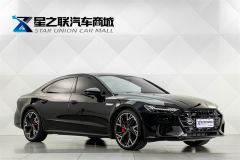 Audi A7L 45 TFSI quattro Dark Knight Edition - photo 5