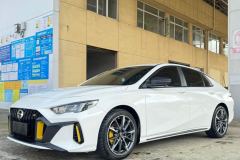 GAC Shadow Leopard 270T J16 Edition - photo 1