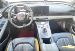 GAC Shadow Leopard 270T J16 Edition - photo 4
