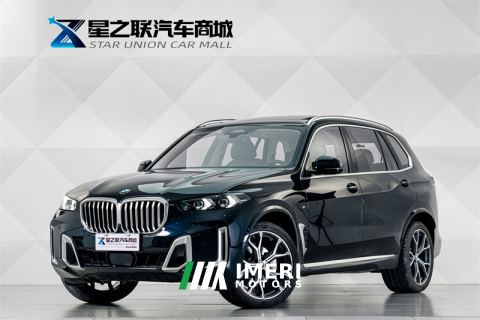 2023 BMW X5 xDrive30Li Deluxe VersionM - ავტომობილი ჩინეთიდან
