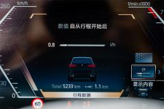 BMW X5 xDrive30Li Deluxe VersionM - фото 10