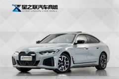 BMW i4 eDrive40 - ფოტო 1
