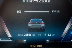 BMW i4 eDrive40 - ფოტო 10