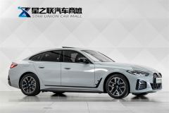 BMW i4 eDrive40 - ფოტო 5