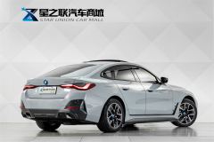 BMW i4 eDrive40 - ფოტო 6