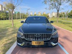 Geely Xingui 1.5T Edition - ფოტო 1