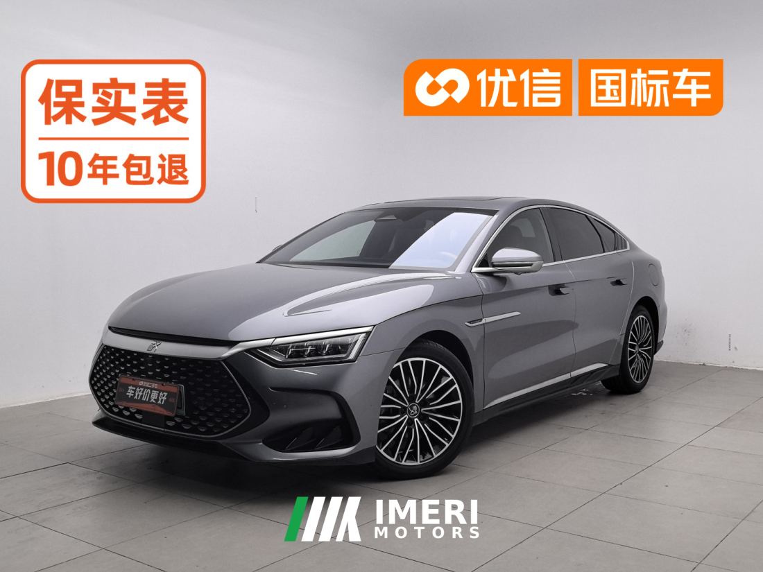 BYD Han DM-i 1.5T 121km Luxury Edition - car from China