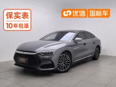 BYD Han DM-i 1.5T 121km Luxury Edition - photo 1