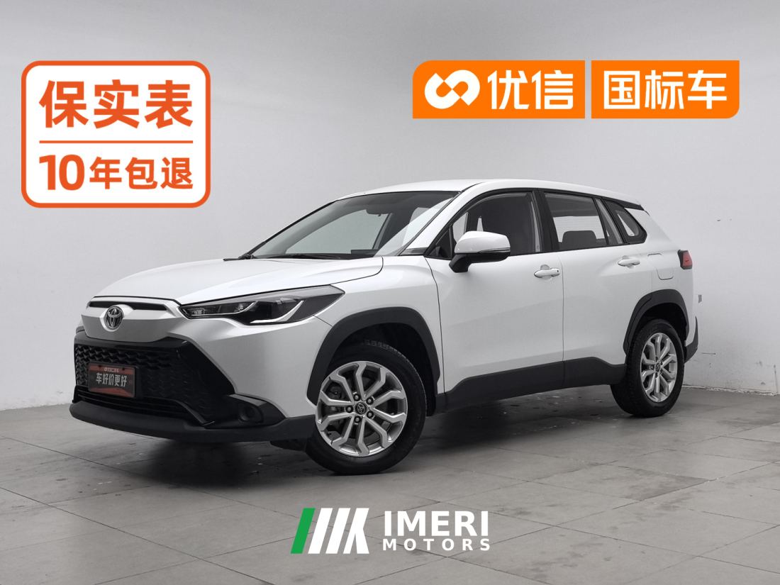 Toyota Frontlander 2.0L Elite Edition - автомобиль из Китая